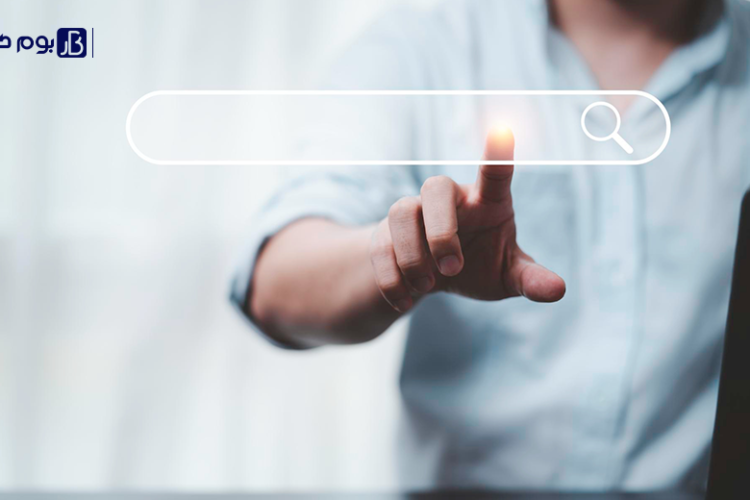 دامنه