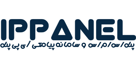 ippanel